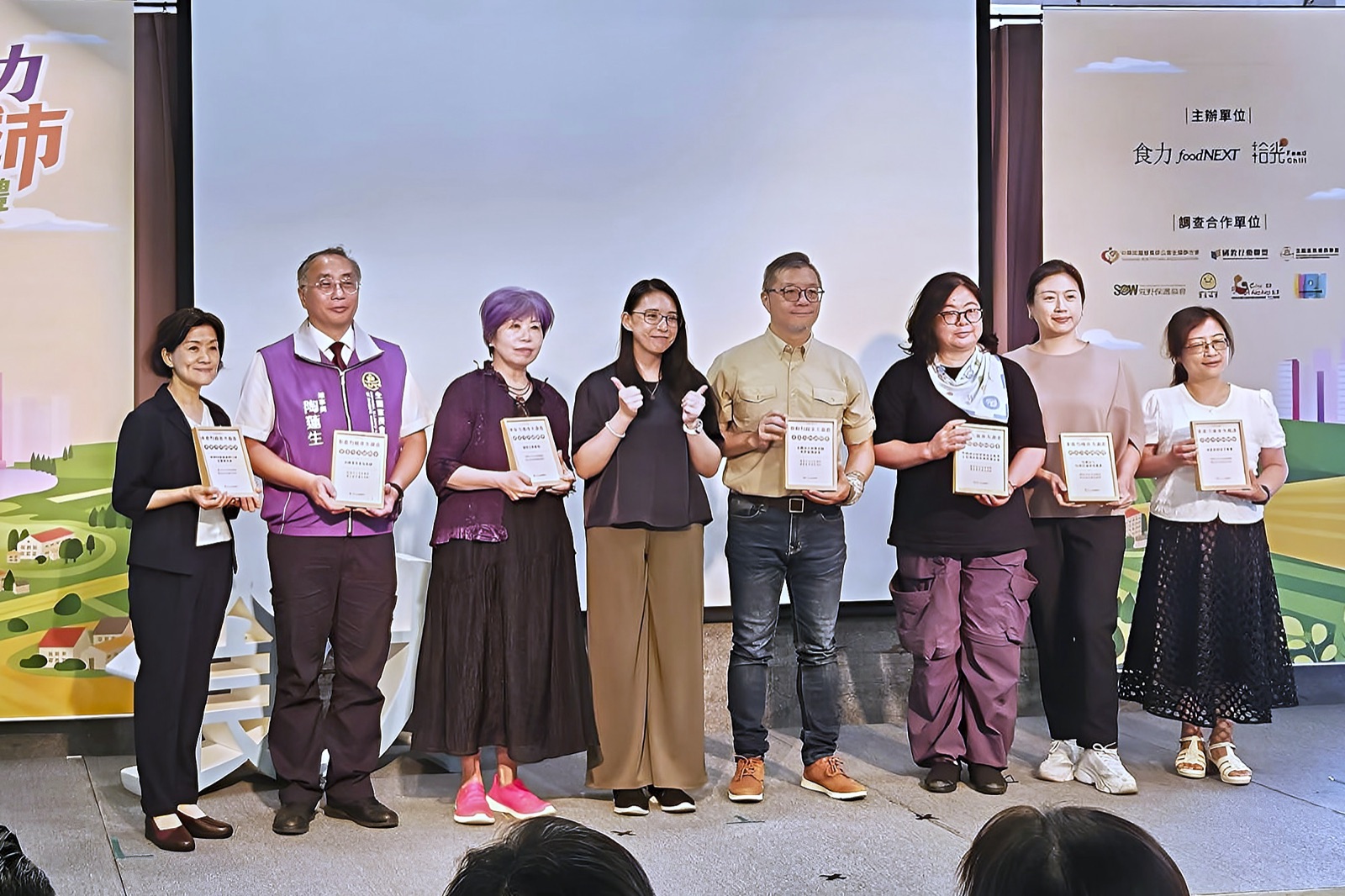 2026食育力城市大調查發布活動現場，國教行動聯盟為調查合作單位
