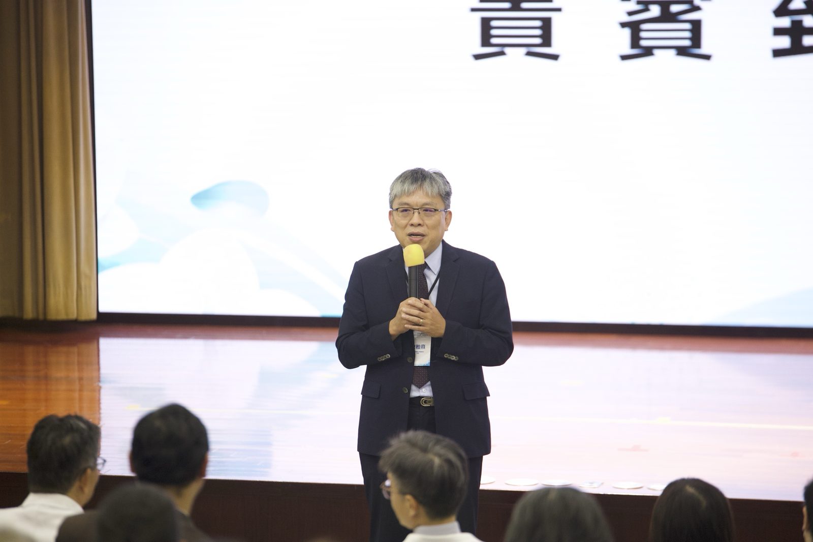 衛生福利部心理健康司司長陳柏熹致詞