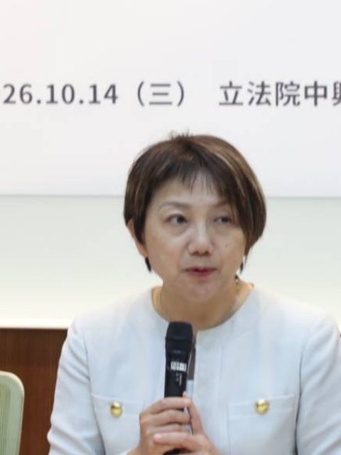 立法委員范雲發言