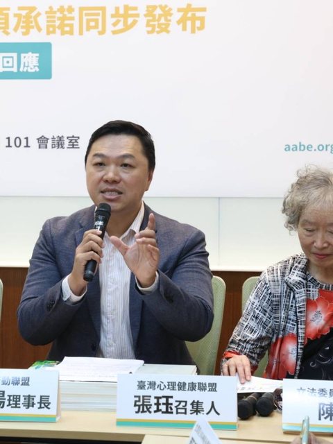 國教行動聯盟理事長王瀚陽發言