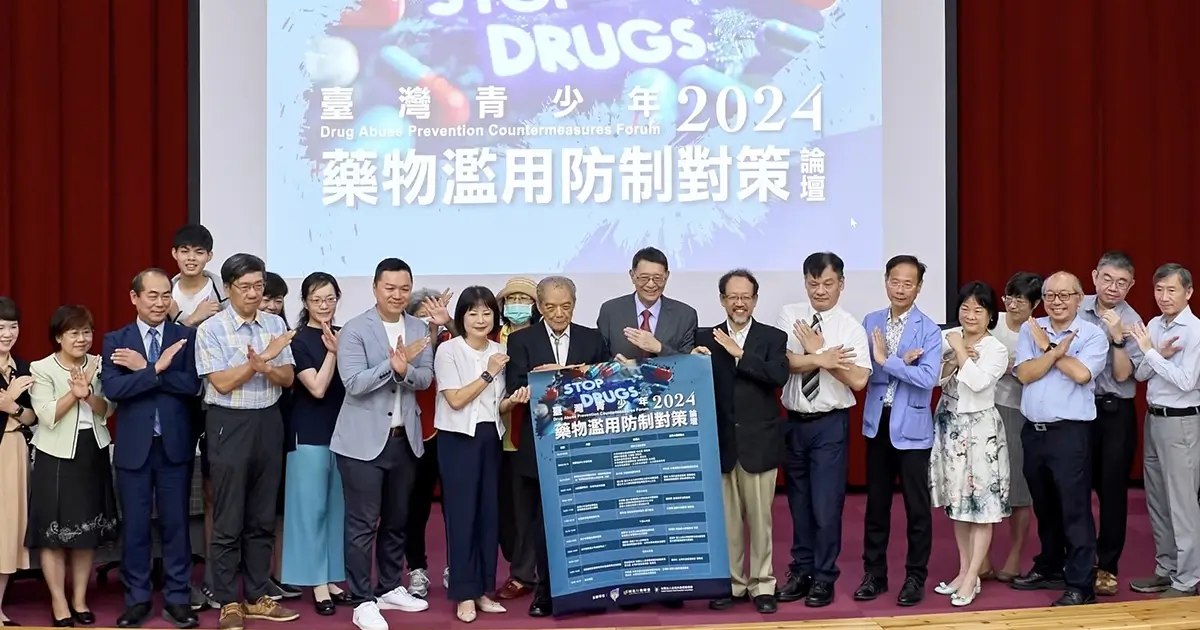 電子煙毒防制大作戰 應全面升級、投入資源！國教盟建議推動四大重點措施