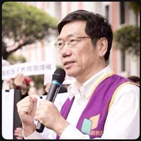 王立昇